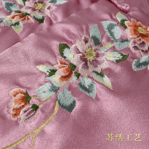 天禄-紫云映月-中号腰围3尺6 商品图8