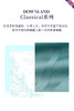 英国DownlandSeaLock峡湾提花四件套 商品缩略图1