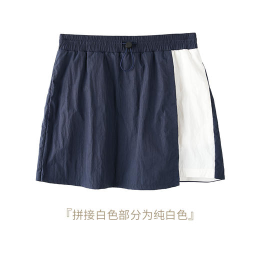 I'd爱帝假两件拼色裙裤夏季户外休闲登山短裙防晒防走光工装裙裤 商品图7