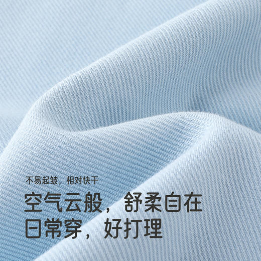 英氏儿童卫衣春秋季长袖男童圆领卫衣套头休闲百搭纯色男童上衣 商品图1