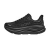 HOKA ONE ONE新款男款夏季邦代9公路跑步鞋BONDI 9轻盈舒适缓震 商品缩略图7