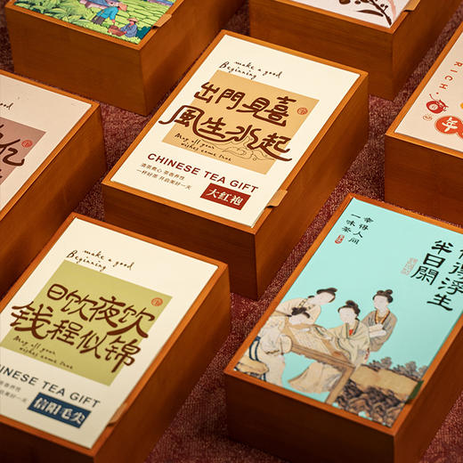 墨染风华 【摆泡 米白色】35元一套/一箱24套 商品图2