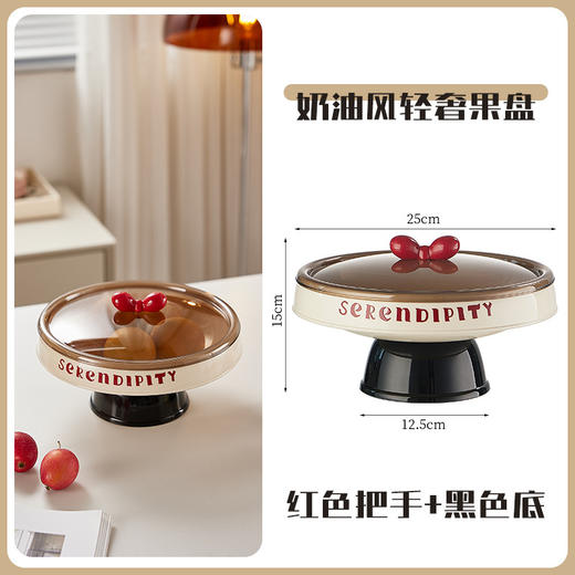 【复古美感，轻奢果盘】蝴蝶结干果盘 多层家用客厅分格带盖糖果盒 ins风零食摆放盘水果盘-QQ 商品图7