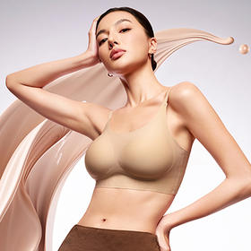穿上会「隐形」的内衣！