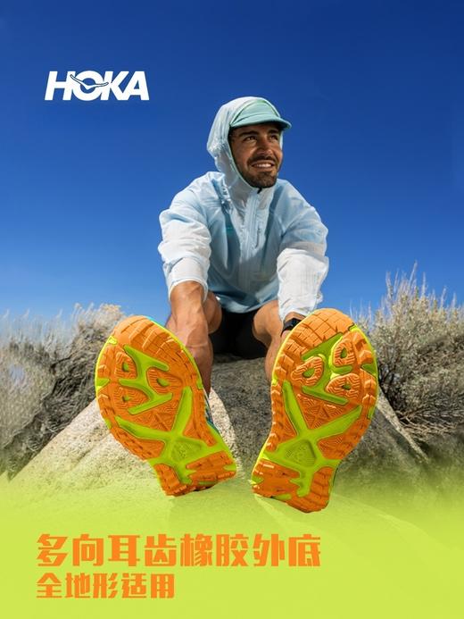HOKA ONE ONE男款秋冬斯廷森 7全地形越野跑鞋STINSON 7缓震透气 商品图1