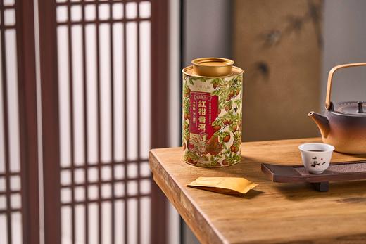 澜沧古茶2025年茶妈妈陈皮普洱大红柑十年陈解散单泡装250g（10g*25） 商品图4