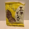 万幸堂花生味煎饼 150g/袋 商品缩略图0