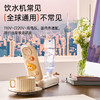 【森哥优选】卓朗 便携饮水机 小型即热 烧水壶可折叠办公室矿泉水加热器旅行卡片 商品缩略图2