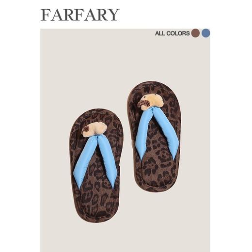 FARFARY  美拉德豹纹kt人字拖 商品图1