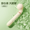 司沃康（SVAKOM）握力感应大头AV棒震动棒高速偏欣伸缩炮机女性生理解压神器震动棒成人情趣 商品缩略图6