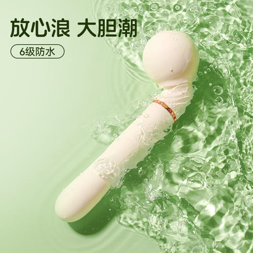 司沃康（SVAKOM）握力感应大头AV棒震动棒高速偏欣伸缩炮机女性生理解压神器震动棒成人情趣 商品图6