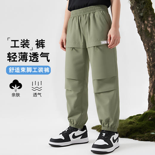 【T】【MQD】童装男大童25夏季新款儿童休闲学院风舒适百搭运动长裤休闲裤 商品图2