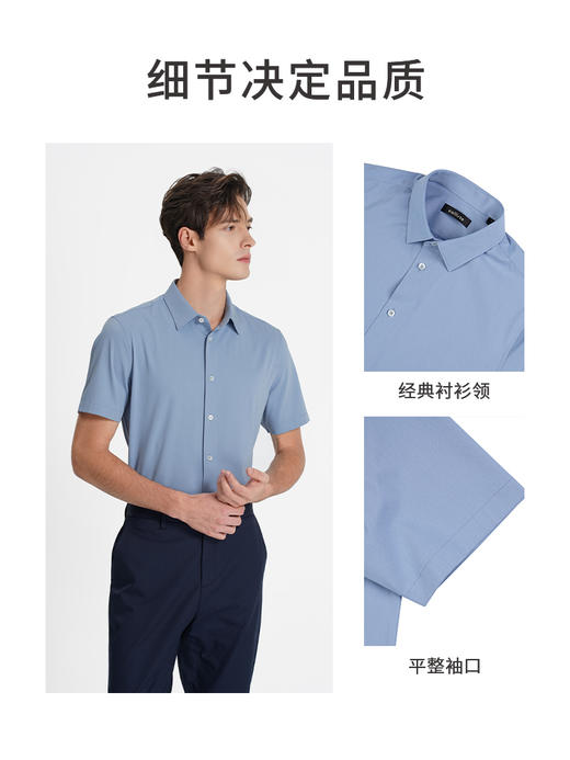 callisto蓝色聚酯纤维短袖衬衫 STSTS068C 商品图2