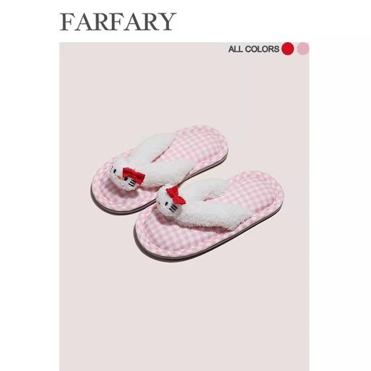 FARFARY 棉布kitty人字拖 商品图1