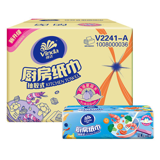 维达V2241-A (电商)80抽2层抽取式厨房纸巾(1×12)装/箱【XPTX】 商品图6