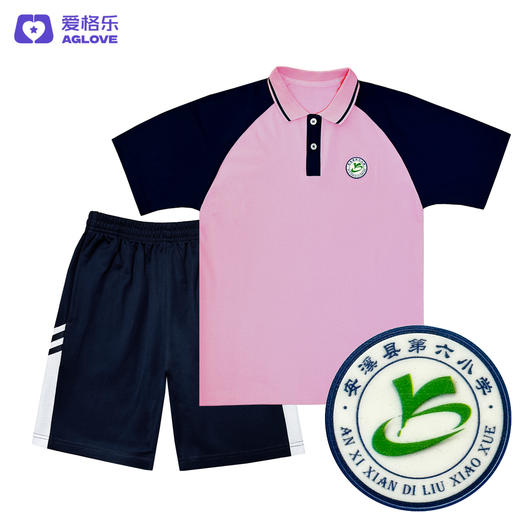 安溪县第六小学（夏装） 商品图2