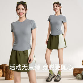 I'd爱帝假两件拼色裙裤夏季户外休闲登山短裙防晒防走光工装裙裤