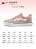 回力童鞋运动鞋儿童德训鞋新款帆布鞋女童鞋子轻便幼儿园男童板鞋WZ(TH)-1708 商品缩略图2