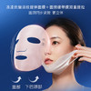 【凌博士面膜】提拉紧致嘭起来！肌肤更立体，细纹全改善，紧弹轮廓一步到位，年轻感立显！（下单后72h发货） 商品缩略图4