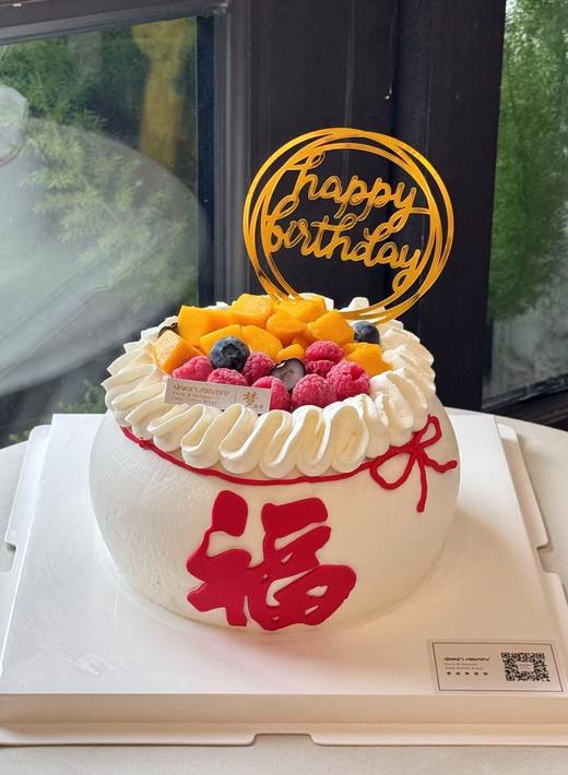 福气满满 商品图0