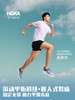 HOKA ONE ONE新款男款夏季邦代9公路跑步鞋BONDI 9轻盈舒适缓震 商品缩略图2