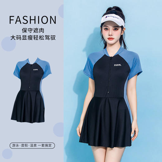 大码泳衣女160斤胖MM保守遮肚显瘦连体裙式泡温泉游泳衣厂家批发 商品图3