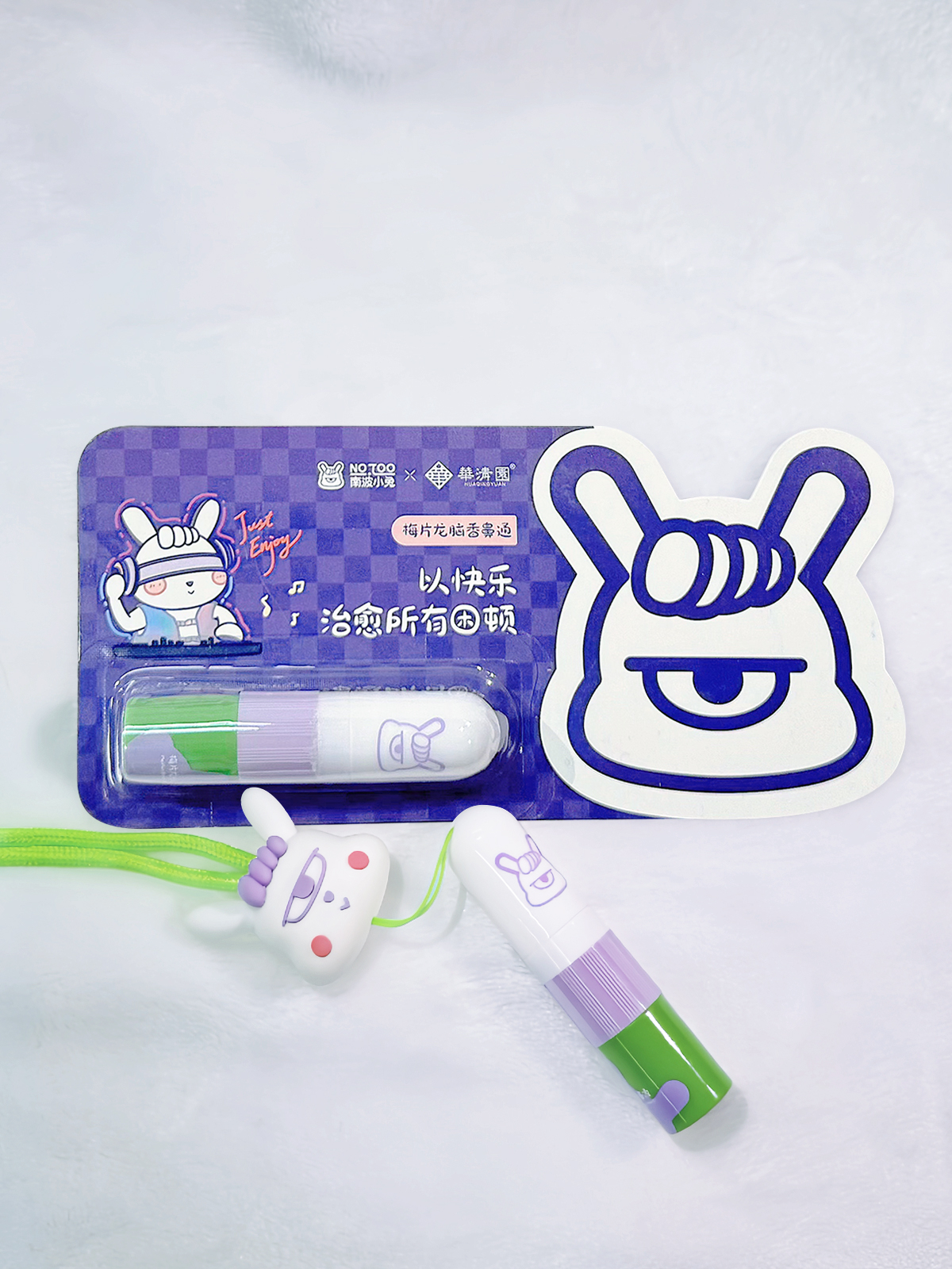 【2支】南波小兔义華清園联名款 梅片龙脑香鼻通