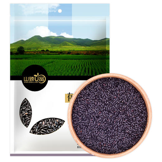 山臻U品有机黑米350g 商品图3