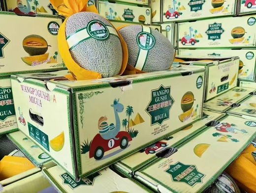 蜜瓜脆甜人气王来喽，晓蜜，纹路清晰。🍈甜如蜂蜜💯💯脆过雪梨皮薄又甜又脆[色][色][色]狂甩普通蜜瓜几条街🌟 商品图2