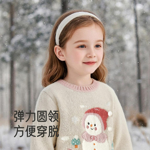 【商场同款】英氏儿童毛衣秋冬长袖女童针织衫保暖中大童羊绒毛衣 商品图2