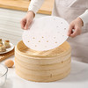 【批发】美丽雅防粘蒸笼纸大号26CM 30张/包 商品缩略图6