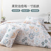 2025年夏季新款雅芳婷纯棉四件套床笠款田园风100%全棉床上四件套 商品缩略图2