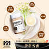 新疆黑蜂蜂蜜系列 商品缩略图4