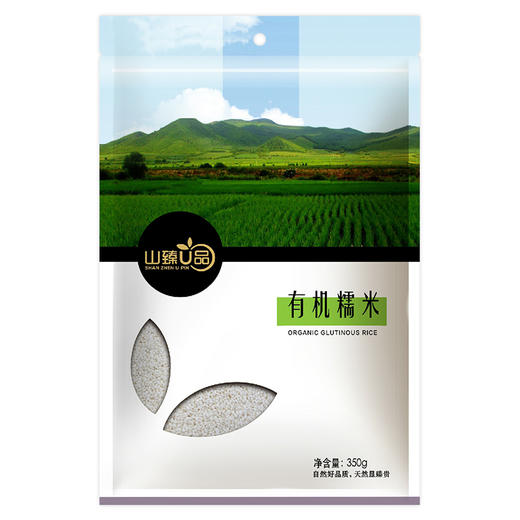 山臻U品有机糯米350g 商品图4