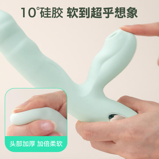 司沃康（SVAKOM）如意震动棒女性生理解压神器尿喷自慰器成人情趣性用品女生小玩具 APP款-伸缩吮吸震动双加热炮机女人按摩振动棒 商品图3