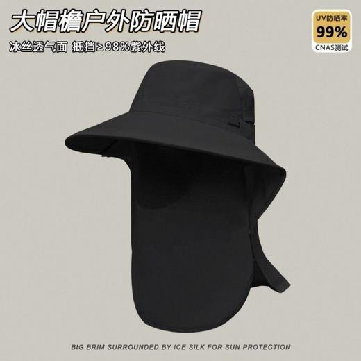 全方位防晒透气遮脸面罩夏季护颈一体太阳帽紫外线户外遮阳帽女夏 商品图9