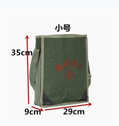 【HDXK】无品牌：绿色电工工具包 一个 商品图2
