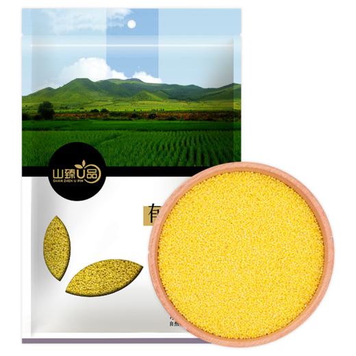 山臻U品有机小米350g 商品图3
