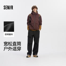 [商场同款]森马休闲裤男户外机能工装裤2025秋季新款宽松直筒裤子