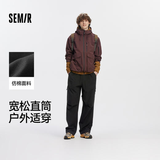 [商场同款]森马休闲裤男户外机能工装裤2025秋季新款宽松直筒裤子 商品图0