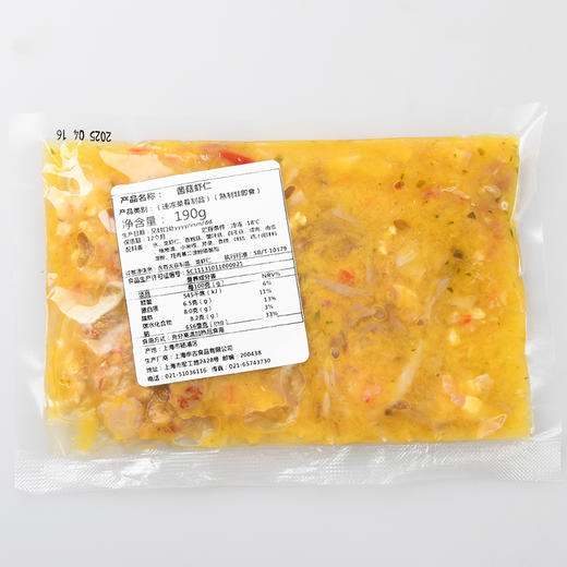 菌菇虾仁，190克/袋 商品图2
