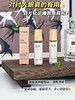 ✨曼迪雅沉香舒眠精油  商品缩略图0