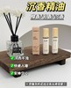✨曼迪雅沉香舒眠精油  商品缩略图7