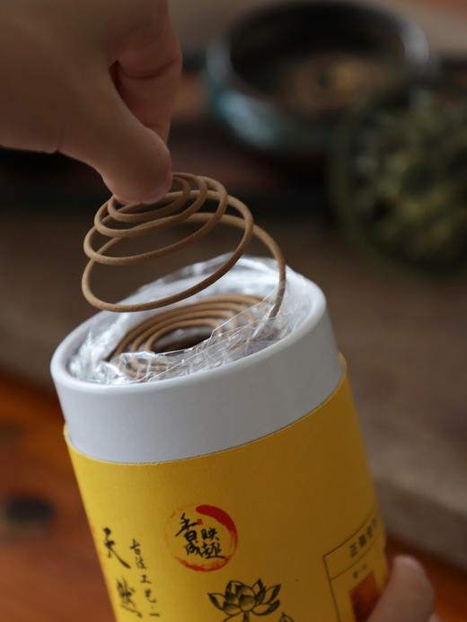 ✨足足240盘❗送高级典雅香炉~夏日驱蚊必备❗家有陈香艾【HOKIDO天然艾草香薰盘香】 商品图1