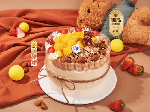 【先囤后约】【美味碰撞】冰淇淋生日蛋糕(ZB) 商品图0