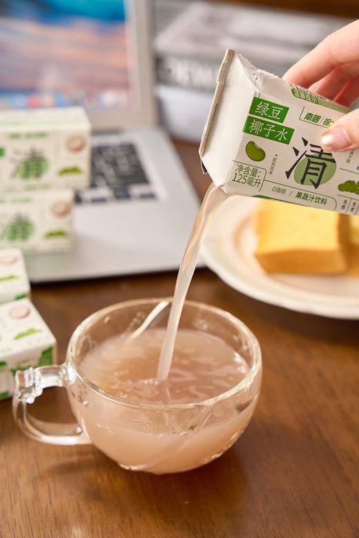 清凉一夏🥥超值特惠29.9抢12瓶❗❗【南国椰子水·夏日养生团】1瓶只要2.5💰0脂肪低热量不怕胖~  商品图3