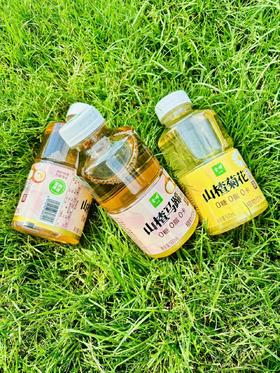 🍃金晔·植物轻饮，自然馈赠的健康美学「0糖0脂0卡，喝出轻盈自在」 健康轻饮，悦享生活——你的春日元气补给站！ 🍃 春日限定美学，治愈系新宠来袭！