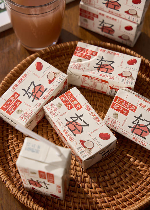 清凉一夏🥥超值特惠29.9抢12瓶❗❗【南国椰子水·夏日养生团】1瓶只要2.5💰0脂肪低热量不怕胖~  商品图1