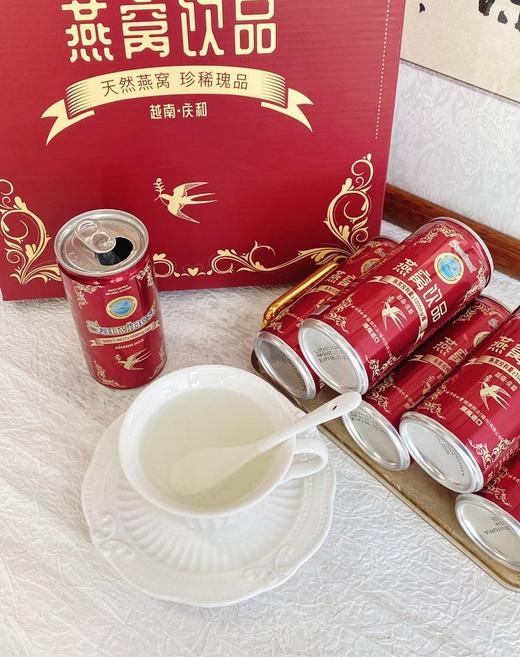 👏每瓶燕窝添加含量高达1000mg【北京同仁堂燕窝礼盒】越南庆和原瓶进口❣源自野生戈氏金丝燕，清爽低负担💦每日饮一罐，滋补养颜喝出好气色！！ 商品图6