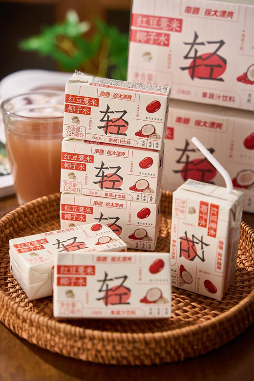 清凉一夏🥥超值特惠29.9抢12瓶❗❗【南国椰子水·夏日养生团】1瓶只要2.5💰0脂肪低热量不怕胖~  商品图9